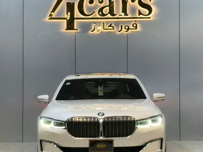 2020 بي ام دبليو الفئة السابعة 730 إل أي