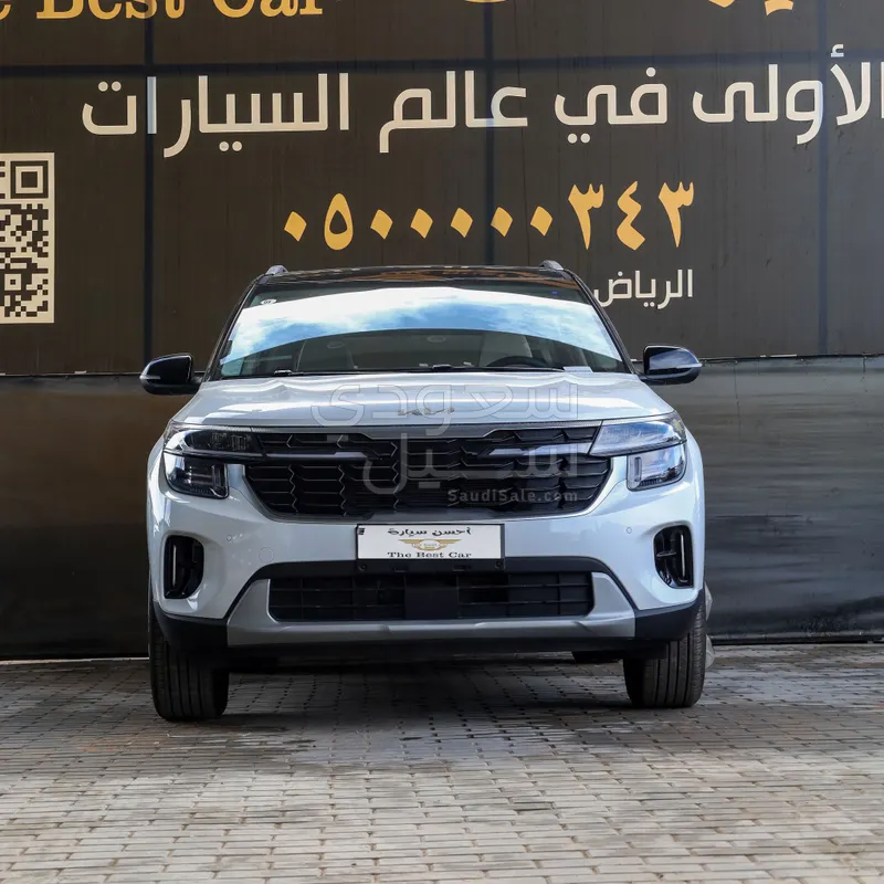 2025 كيا سيلتوس