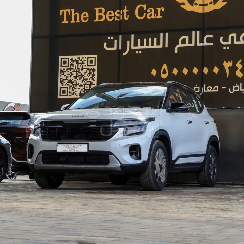 2025 كيا سيلتوس