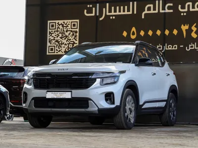 2025 كيا سيلتوس