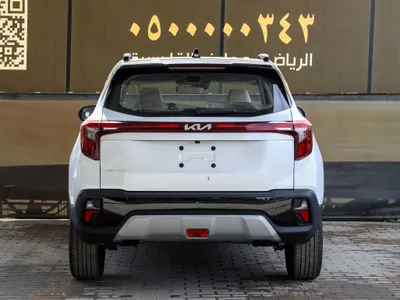 2025 كيا سيلتوس