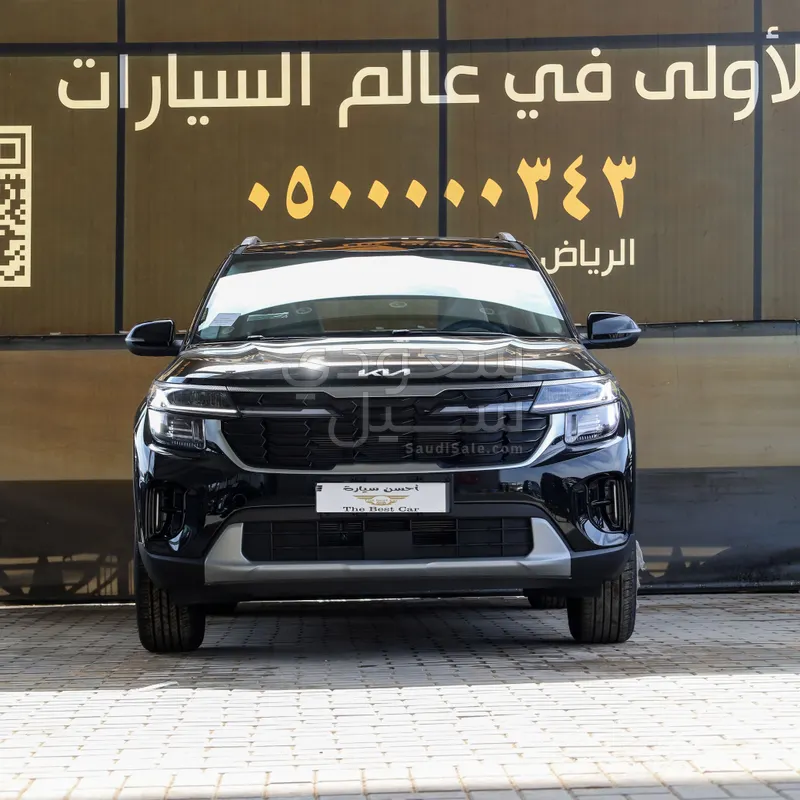 2025 كيا سيلتوس