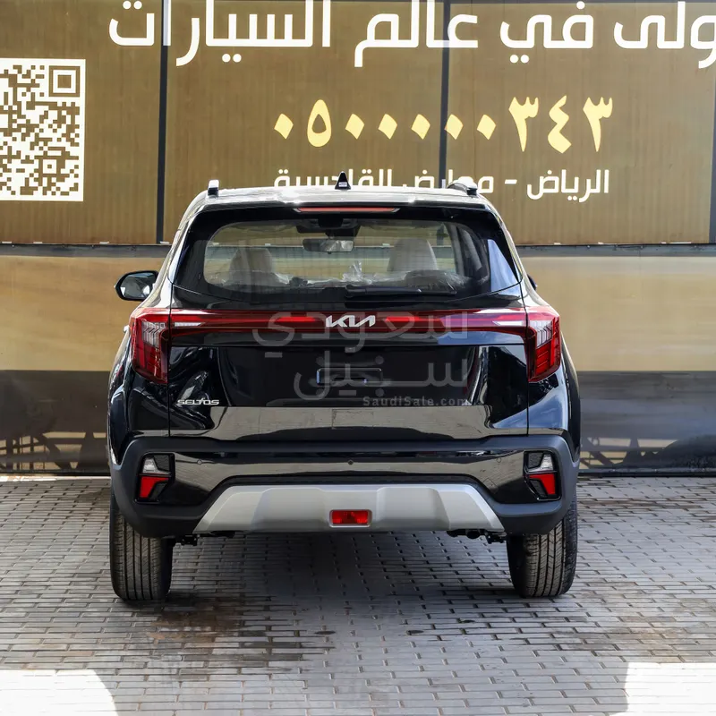 2025 كيا سيلتوس