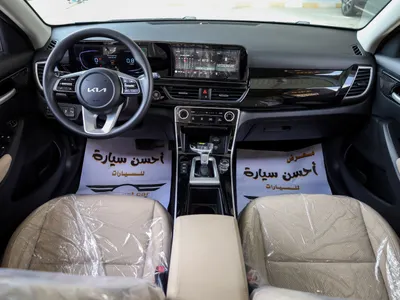 2025 كيا سيلتوس