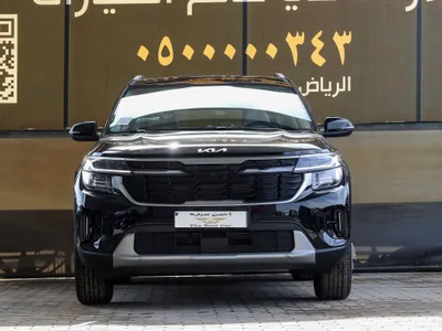 2025 كيا سيلتوس
