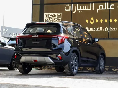 2025 كيا سيلتوس