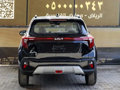 2025 كيا سيلتوس
