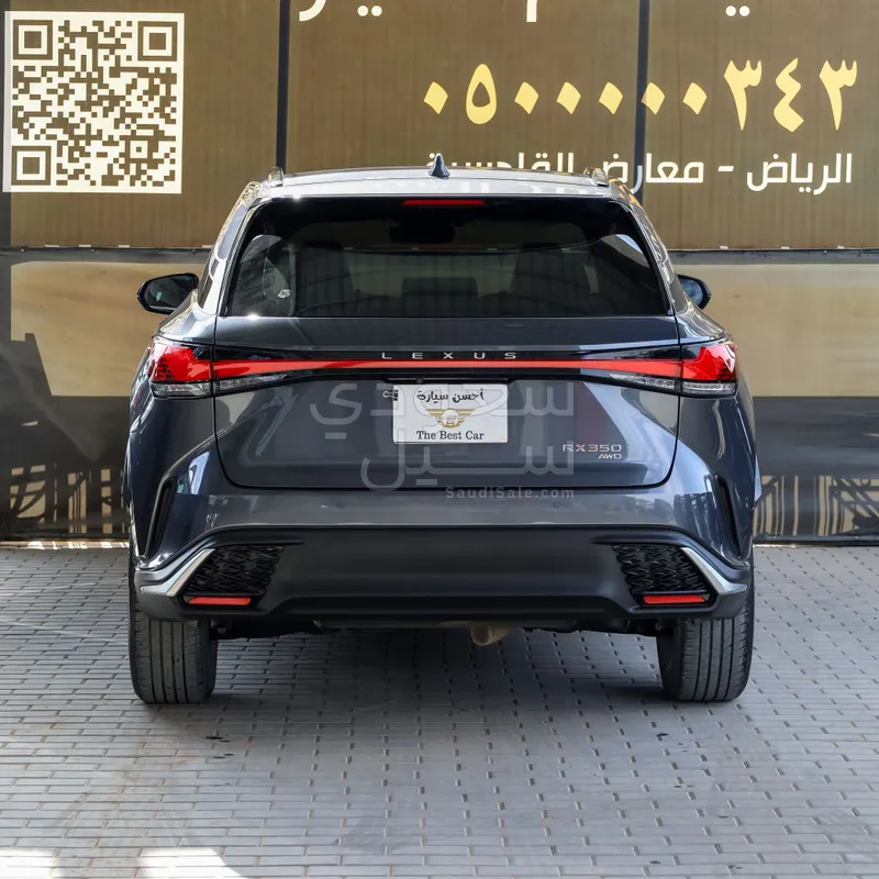 2023 لكزس أر إكس 350 إف