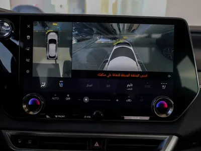 2023 لكزس أر إكس 350 إف