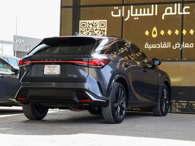 2023 لكزس أر إكس 350 إف