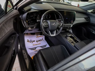 2023 لكزس أر إكس 350 إف