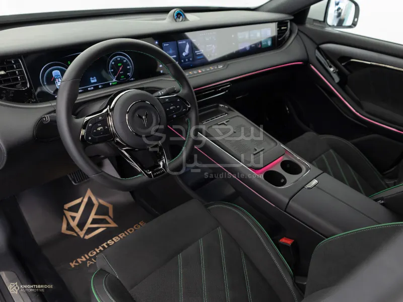 2025 فويا دريمر