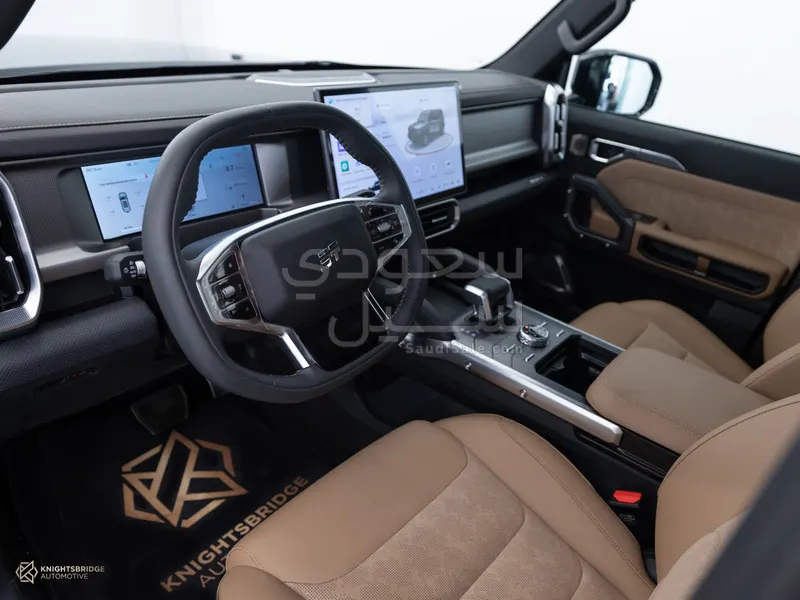 2026 جيتور تي 2