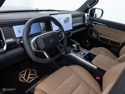 2026 جيتور تي 2