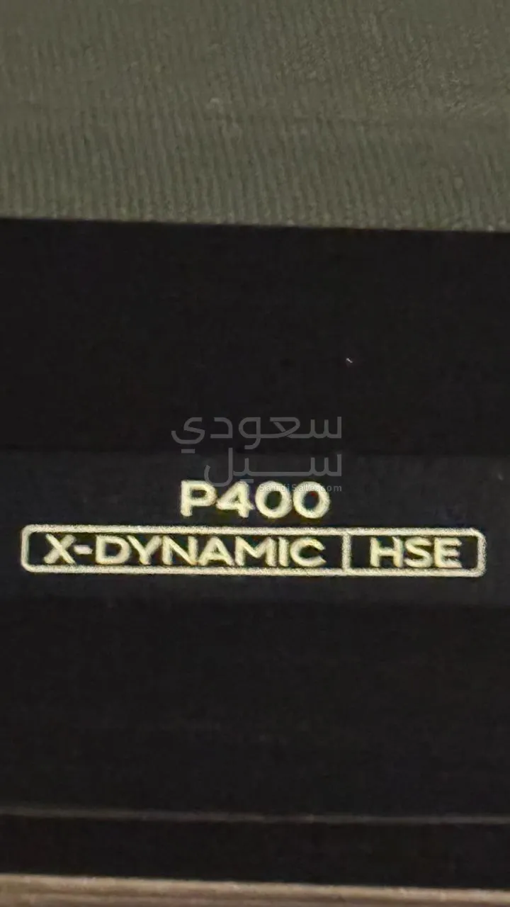 2025 لاند روفر ديفيندر اكس داينمك