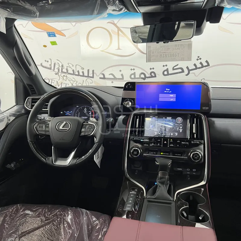 2026 لكزس إل إكس 600