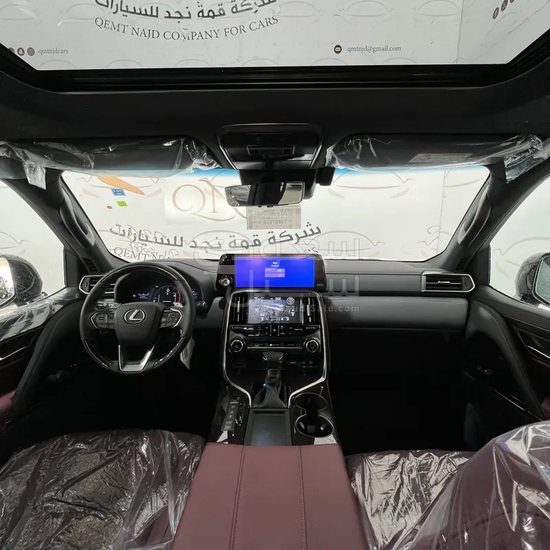 2026 لكزس إل إكس 600