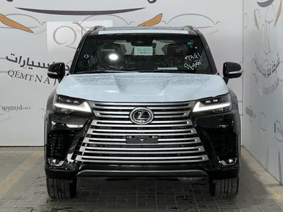 2026 لكزس إل إكس 600