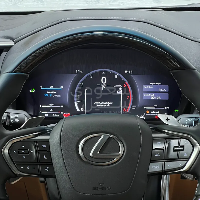 2026 لكزس إل إكس 600