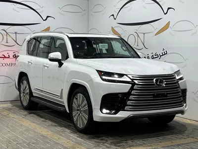 2026 لكزس إل إكس 600