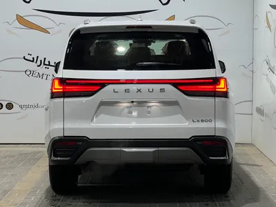 2026 لكزس إل إكس 600