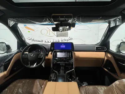 2026 لكزس إل إكس 600