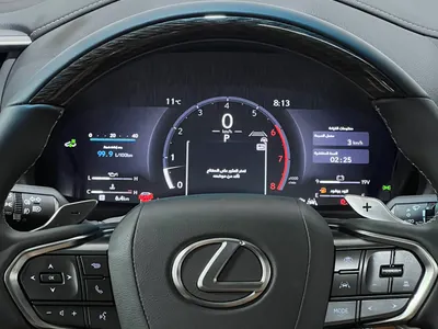 2026 لكزس إل إكس 600