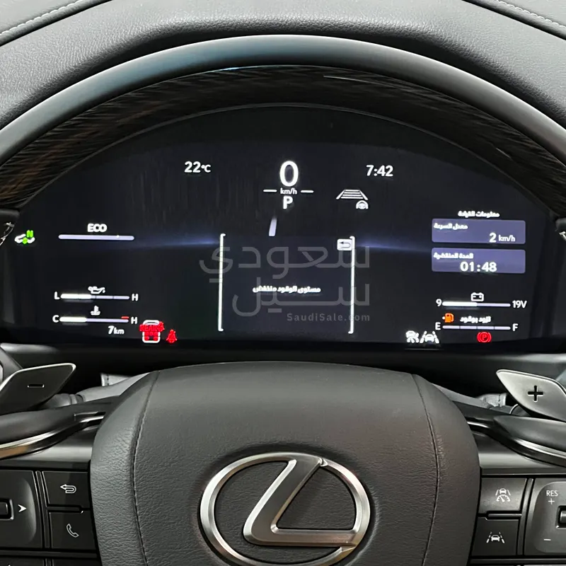 2025 لكزس إل إكس 600