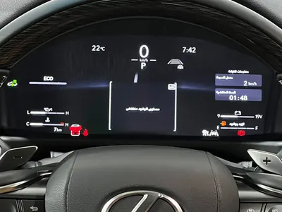 2025 لكزس إل إكس 600