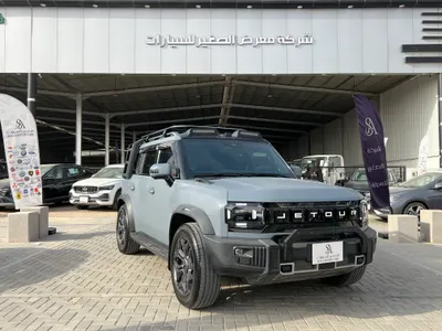 2025 جيتور تي 2