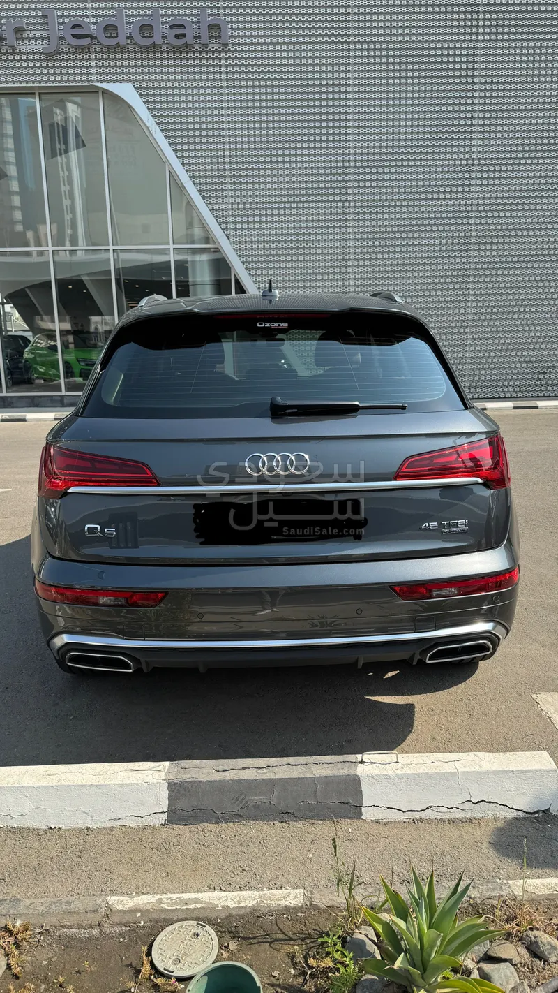 2023 اودي كيو 5 اس لاين