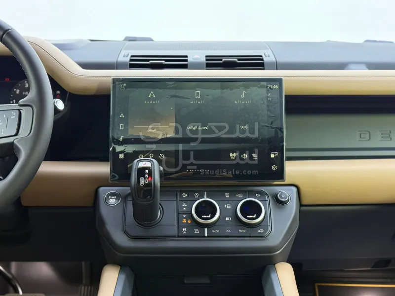 2026 لاند روفر ديفيندر اكس داينمك