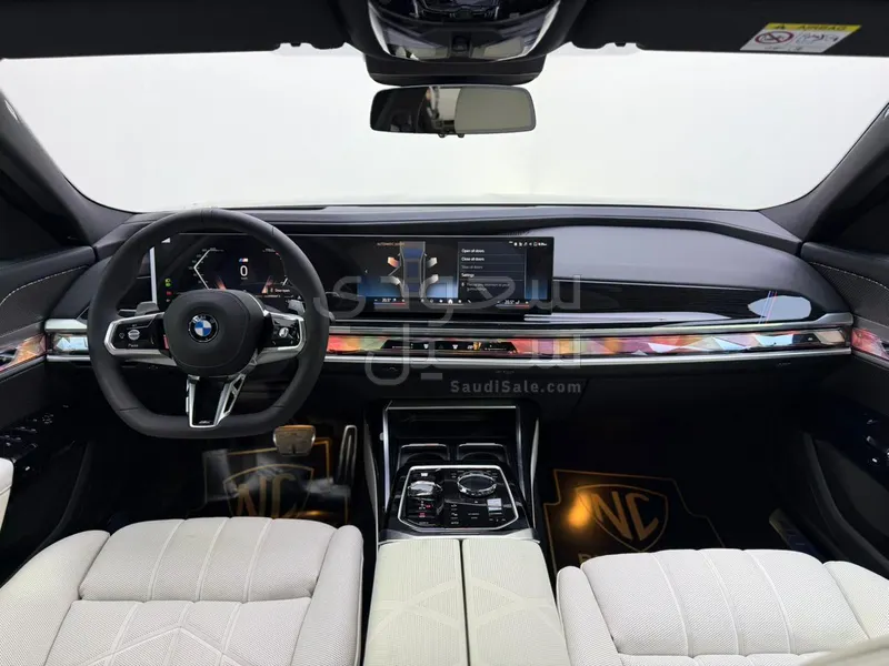 2026 بي ام دبليو الفئة السابعة 735أي