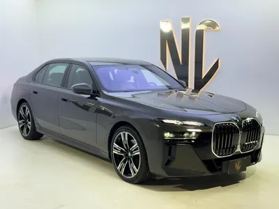 2026 بي ام دبليو الفئة السابعة 735أي