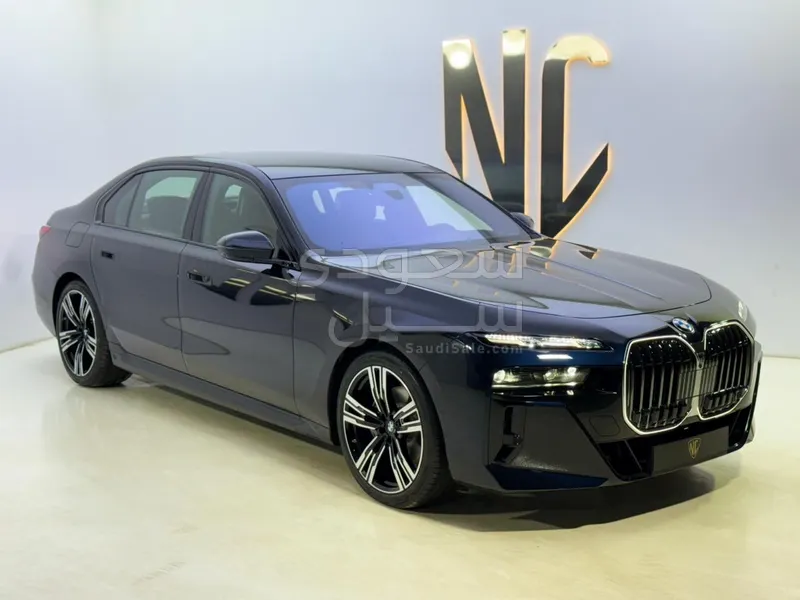 2026 بي ام دبليو الفئة السابعة 735أي