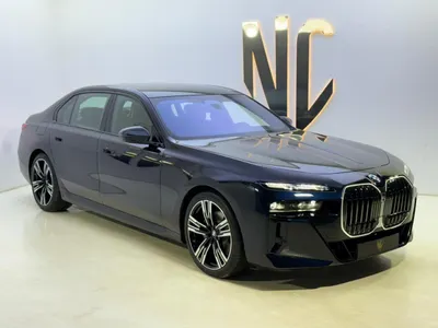 2026 بي ام دبليو الفئة السابعة 735أي