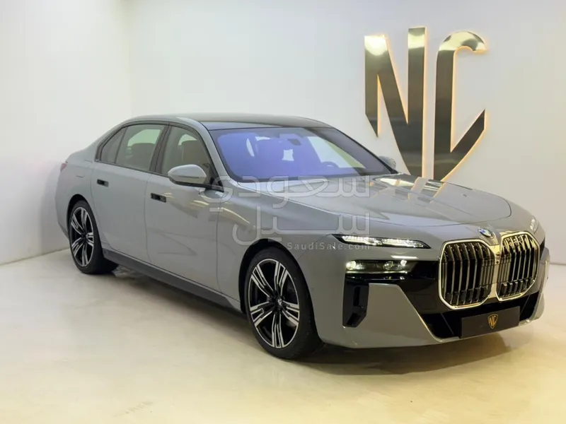 2026 بي ام دبليو الفئة السابعة 735أي