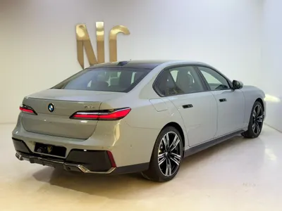 2026 بي ام دبليو الفئة السابعة 735أي