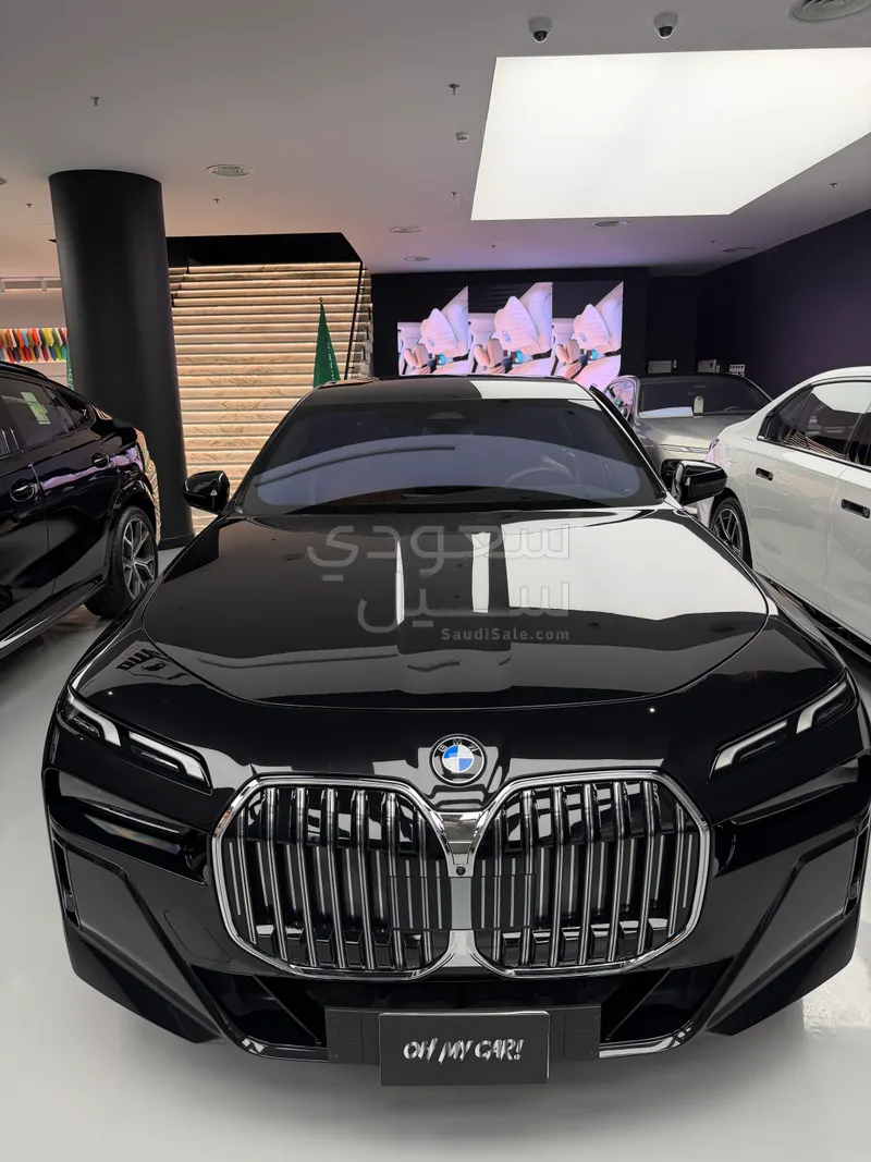 2025 بي ام دبليو الفئة السابعة 735أي