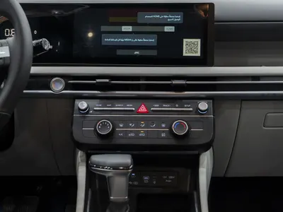 2025 هيونداي توسان