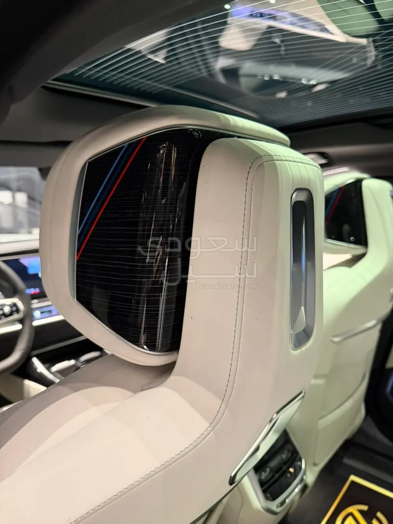 2026 بي ام دبليو الفئة السابعة 735أي