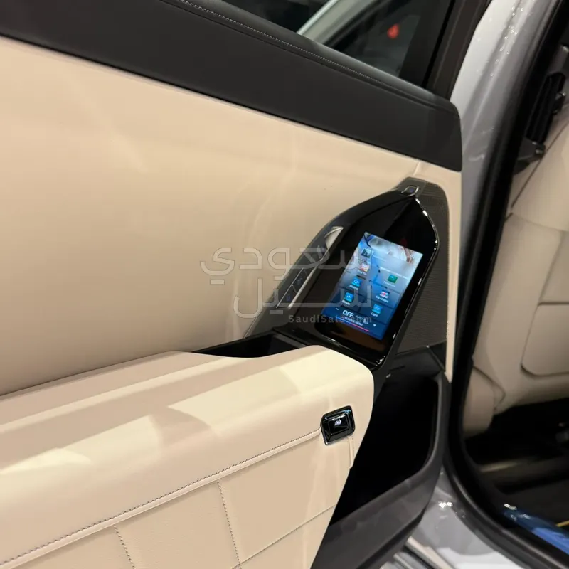 2026 بي ام دبليو الفئة السابعة 735أي