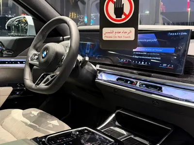 2026 بي ام دبليو الفئة السابعة 735أي