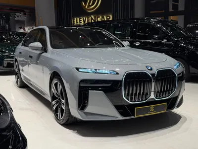 2026 بي ام دبليو الفئة السابعة 735أي