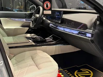 2026 بي ام دبليو الفئة السابعة 735أي