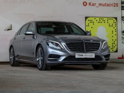 2017 مرسيدس - بنز إس 400
