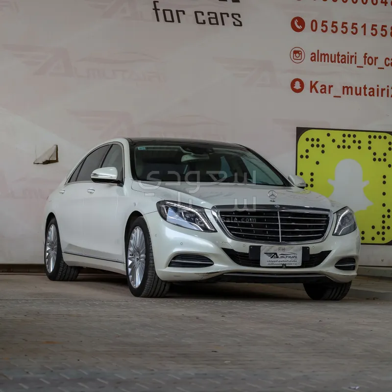 2016 مرسيدس - بنز إس 400