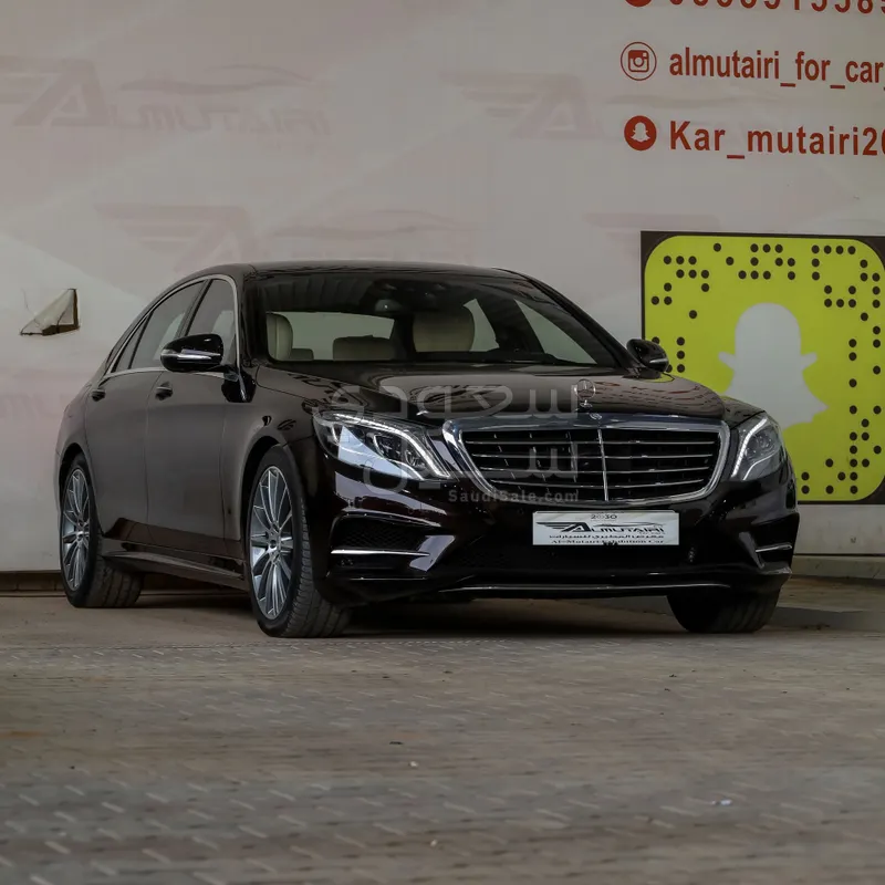 2015 مرسيدس - بنز إس 500 أي إم جي