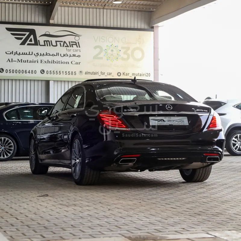 2015 مرسيدس - بنز إس 500 أي إم جي
