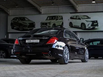 2015 مرسيدس - بنز إس 500 أي إم جي